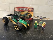 Lego ninjago 70755 for sale  Alpharetta
