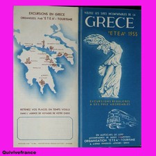 Pb100 guide grece d'occasion  Le Beausset