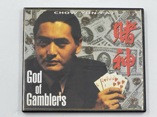 God gamblers vcd for sale  PURFLEET-ON-THAMES
