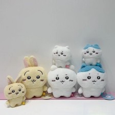 Cartoon hachiware plush for sale  WORCESTER