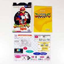 Manual booklet mario d'occasion  Tours-