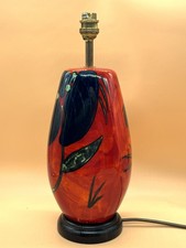 Poole pottery himalayan for sale  LIVINGSTON