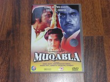 Bollywood dvd muqabla for sale  SMETHWICK