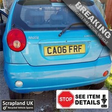 Chevrolet matiz spark for sale  CARDIFF