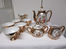 Vintage tiren bavaria for sale  Asbury Park
