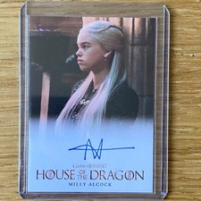 House the dragon d'occasion  Ivry-sur-Seine