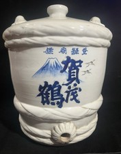 sake jug for sale sake jug for sale Kansas City