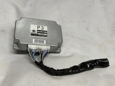 NISSAN FRONTIER 4X4 CAIXA DE TRANSFERÊNCIA MÓDULO DE CONTROLE DE COMPUTADOR UNIDADE FABRICANTE DE EQUIPAMENTO ORIGINAL 2013 - 2019 comprar usado  Enviando para Brazil