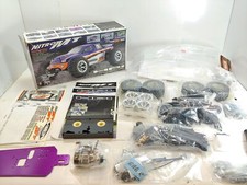 Ultra rare hpi d'occasion  Expédié en Belgium