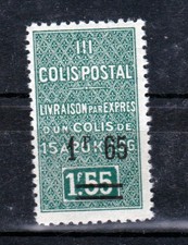 Algérie colis postal d'occasion  Mont-de-Marsan
