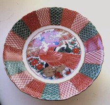 Set coupe soup for sale  San Bruno