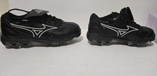 Used mizuno 20mbk for sale  Marietta