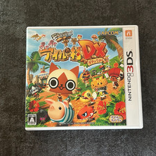 Nintendo 3DS Monster Hunter Diary Poka Airu village DX comprar usado  Enviando para Brazil