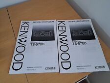 Kenwood 570d italian for sale  CHESTERFIELD