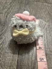 Gund pusheen series for sale  Portsmouth