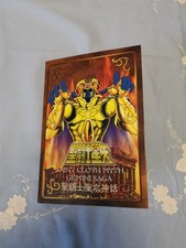 Saint seiya metal usato  Montichiari