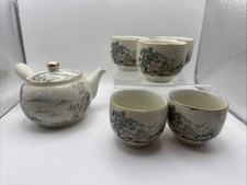 Vintage japanese tea for sale  Kellyton