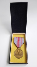 Empire japan 2600th for sale  LONDON