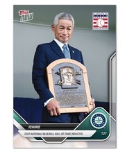 Pre sale ichiro for sale  Honolulu