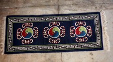 Antique chinese wool d'occasion  Expédié en Belgium
