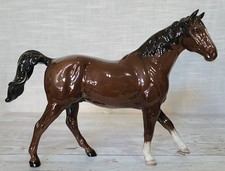 Royal doulton bay for sale  NEWCASTLE