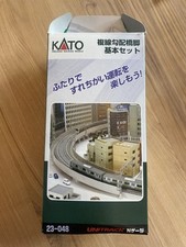 Kato unitrack double for sale  KETTERING