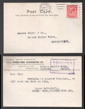 1924 kgv barker for sale  LONDON
