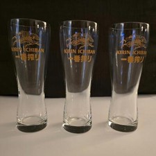 Kirin ichhiban set for sale  Phoenix