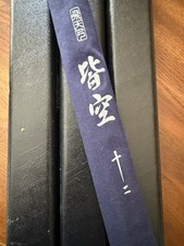 Vara de pesca Herabuna "Flying Heaven Bow of Total Emptiness", usado comprar usado  Enviando para Brazil