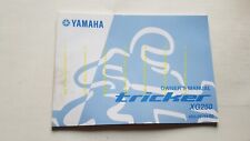 Yamaha tricker 250 usato  Vimodrone