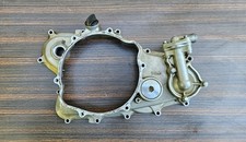 Carter embrayage kick d'occasion Carter embrayage kick d'occasion  Bassillac