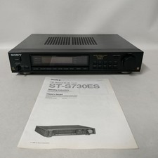 Sony s730 stereo for sale  Albrightsville