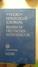 Russisch deutsches wörterbuch gebraucht kaufen  Augsburg