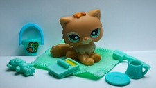 Lps 1948 persian d'occasion  Expédié en Belgium