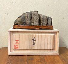 Viewing stone suiseki for sale  USA