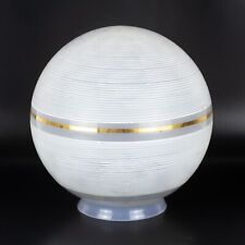 Globe sphere lampshade d'occasion  Expédié en Belgium