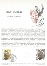 Document philatélique 1er d'occasion  France