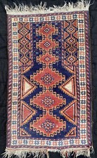 Antique tapis prayer d'occasion Antique tapis prayer d'occasion  Paris V