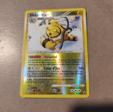 Pokemon elekable niv d'occasion  Quéven