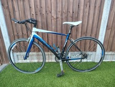 Giant rapid flat for sale  LONDON