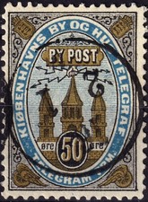 Danemark denmark 1880 d'occasion  Saint-Jean-d'Angély