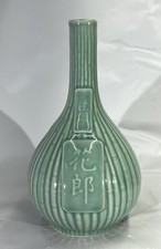Vintage chinese celadon for sale  Lancaster