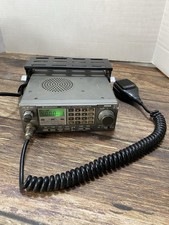 Kenwood 7950 mobile for sale  Port Angeles
