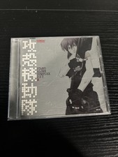 Ghost in the Shell: Stand Alone Complex SAC Vol 2 OST Audio 1 CD Yoko Kanno comprar usado Ghost in the Shell: Stand Alone Complex SAC Vol 2 OST Audio 1 CD Yoko Kanno comprar usado  Enviando para Brazil