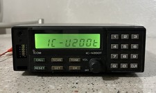 Icom v200t v200tw usato  Asti