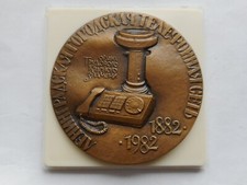 Russische medaille leningrader gebraucht kaufen  Dresden