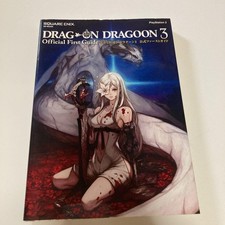 Drakengard 3 / Drag-On Dragoon 3 Primeiro Guia Oficial comprar usado Drakengard 3 / Drag-On Dragoon 3 Primeiro Guia Oficial comprar usado  Enviando para Brazil
