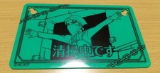 Ímã de pia de limpeza Attack On Titan Levi placa decoração colecionável, usado comprar usado  Enviando para Brazil