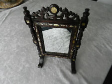Ancien miroir psyché d'occasion  Flers
