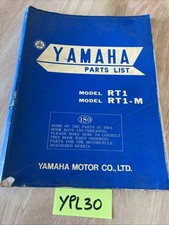 Yamaha 360 rt1 d'occasion  Decize
